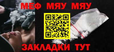 дживик Можайск