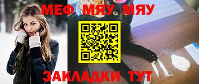 Альфа ПВП Моздок