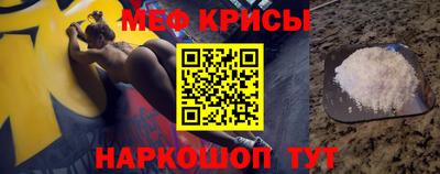 дживик Можайск