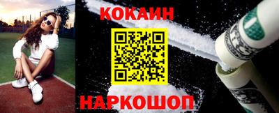 марки lsd Можга