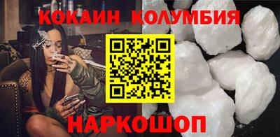 Альфа ПВП Моздок