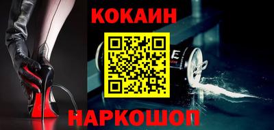 дживик Можайск