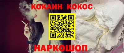 марки lsd Можга