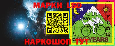 Альфа ПВП Моздок
