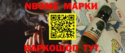 дживик Можайск