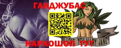 дживик Можайск