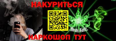 Альфа ПВП Моздок