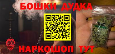 марки lsd Можга