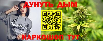 дживик Можайск