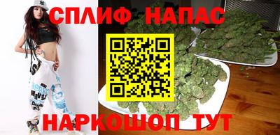 марки lsd Можга
