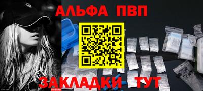 марки lsd Можга