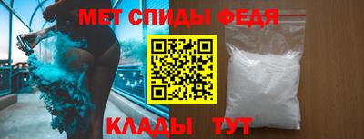 дживик Можайск
