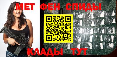 дживик Можайск
