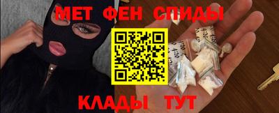 марки lsd Можга