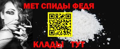 Альфа ПВП Моздок