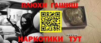 Альфа ПВП Моздок