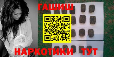 дживик Можайск