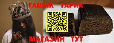 дживик Можайск