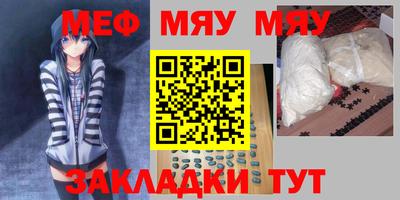 марки lsd Можга