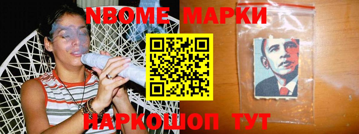 Чернушка  ЛСД экстази ecstasy  Вход с VPN  LSD-25 экстази кислота 
